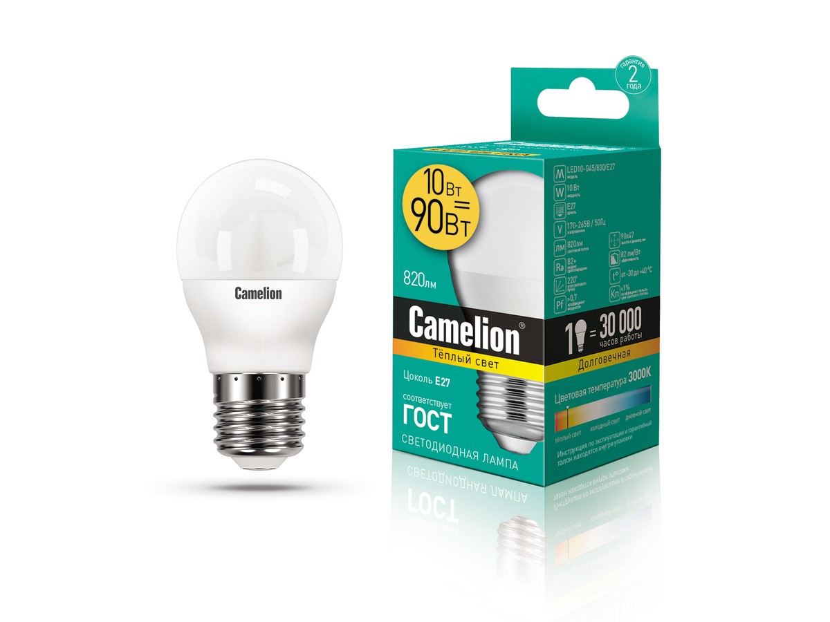 ლედ ნათურა Camelion LED ნათურა Lamp - LED10-G45/830/E27 10ვატი თბილი ნათება — ნათურა და ვაზნა